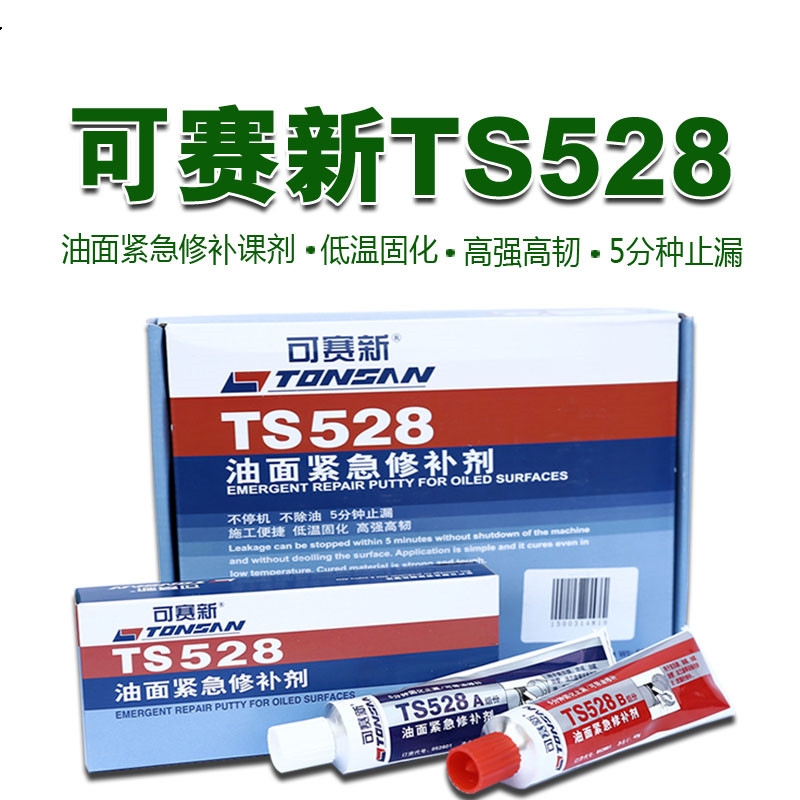 Ϻ1515