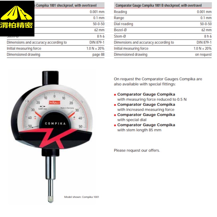 KAFERȽǣKAFER/ǳʼ1.0 N  20%