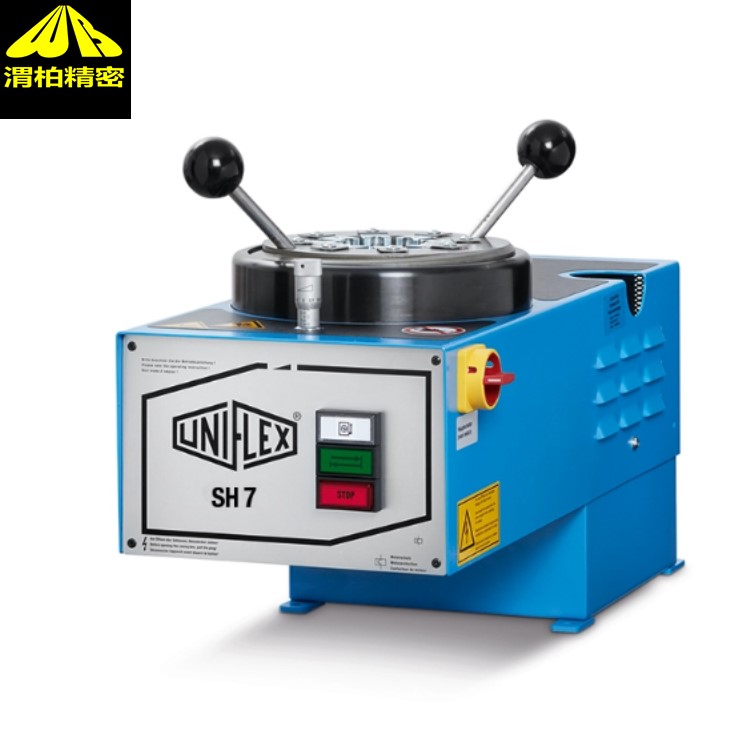 UNIFLEXѹHM 450ϵרΪҵеߴ