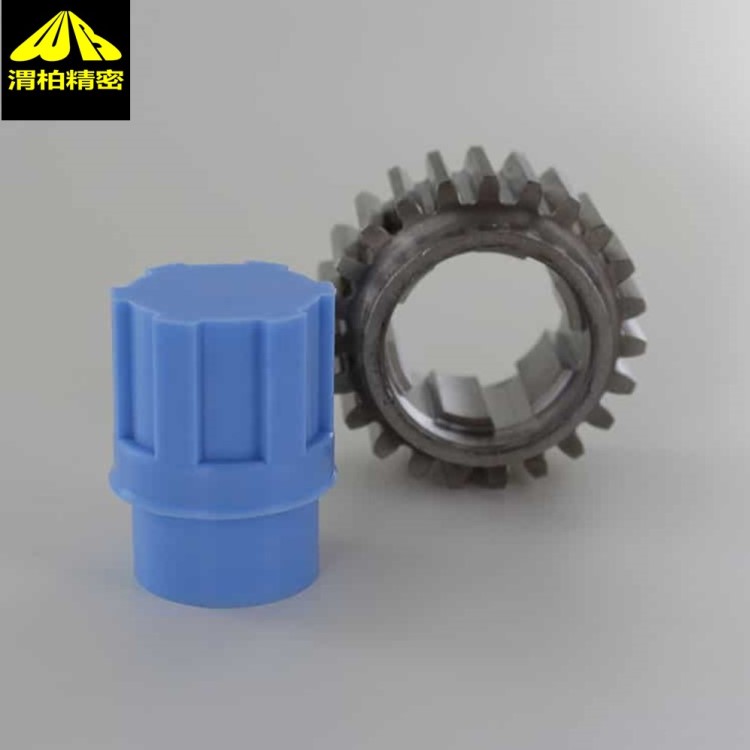 PLASTIFORMĤRivelec Plastiformν