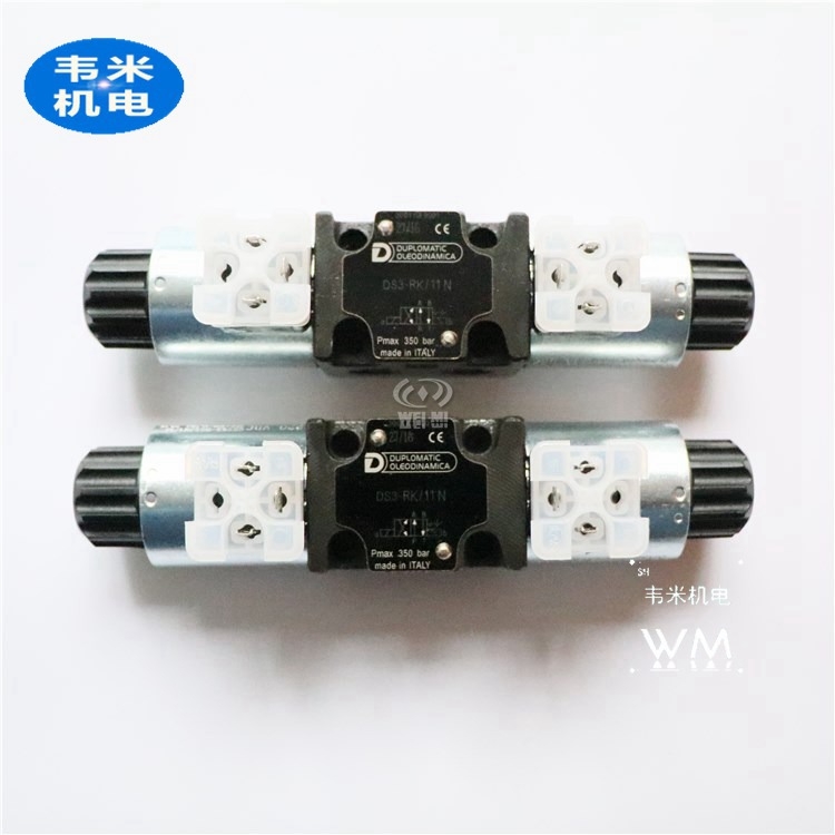ŷDS3-RK/10N-D220K1