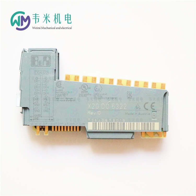 :X67UM1352ģ