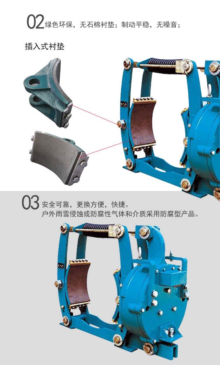 ƶTJ2-150ƶȦ