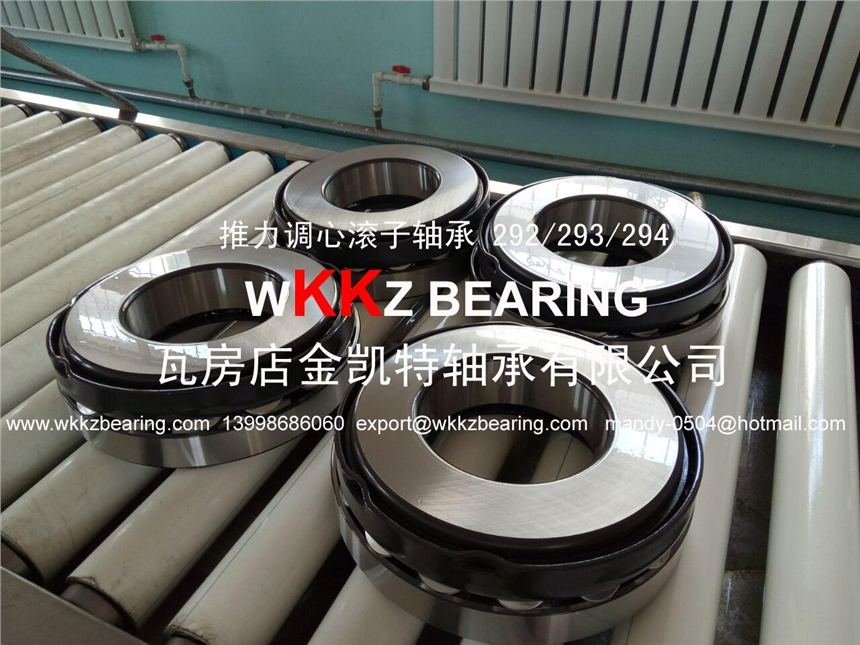 29414 WKKZ BEARING ߷