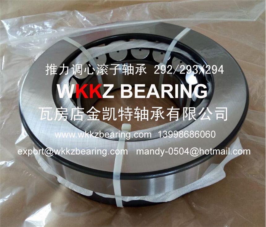 Ĺ29318 WKKZ BEARING ߷