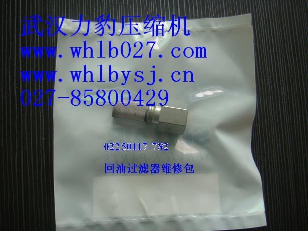 0135ATI-1209076˹ѹ