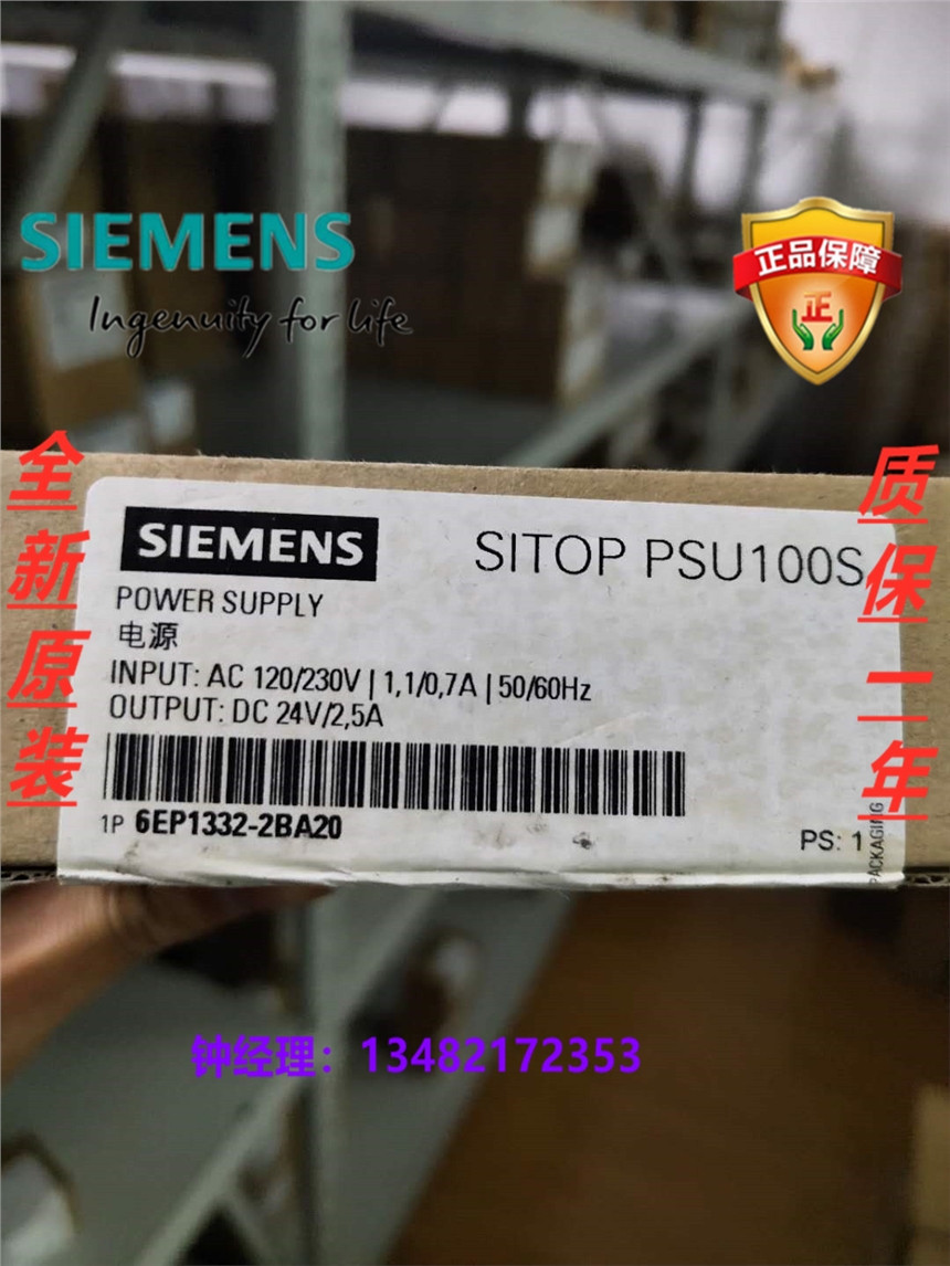 PLCչģ-6ES7511-1CK00-0AB0-CPU 1511C-1 PN
