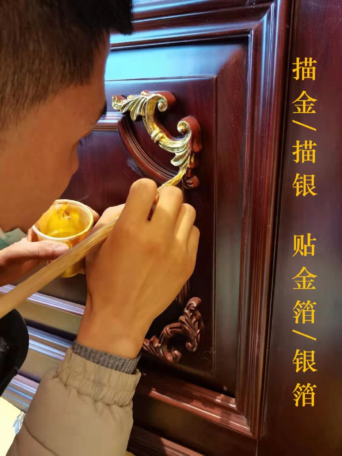  ľʵľƼľ޸ѵ洫ڣٻԩǮ·