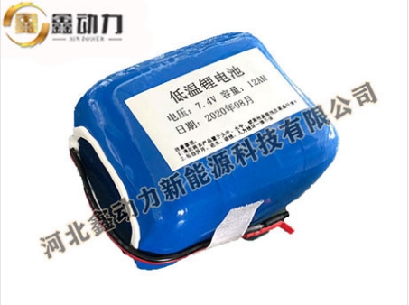 18650﮵14.4v 2600mAh