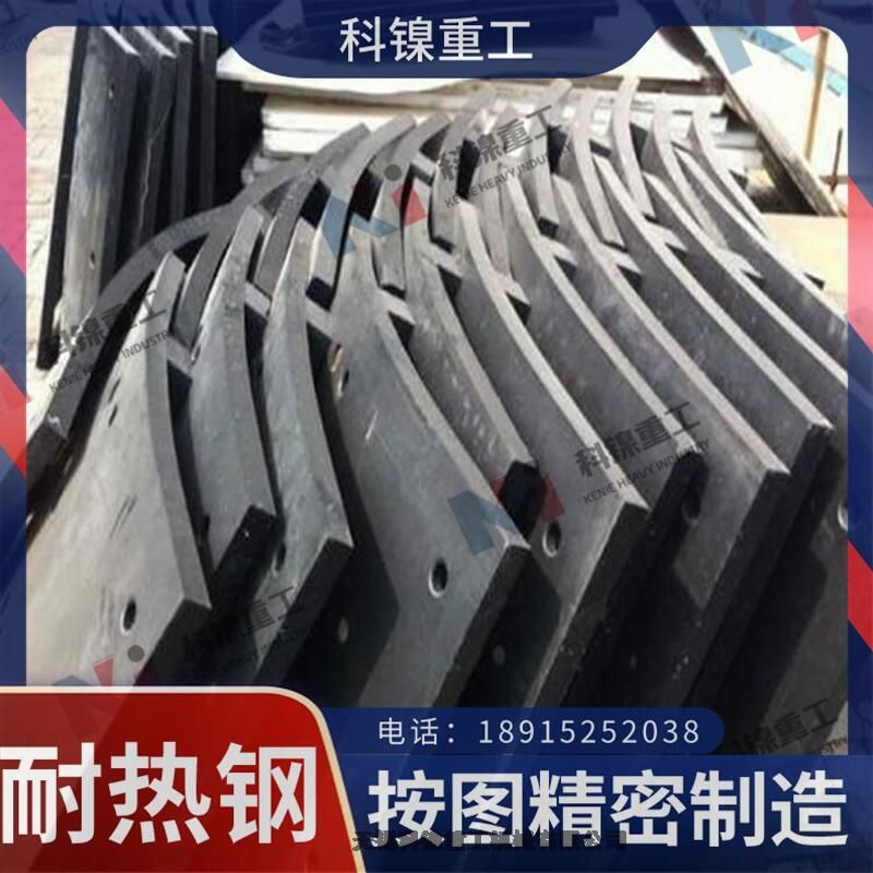  ȸ ZG40Cr35Ni35 ϰ塢¯׳İǱ