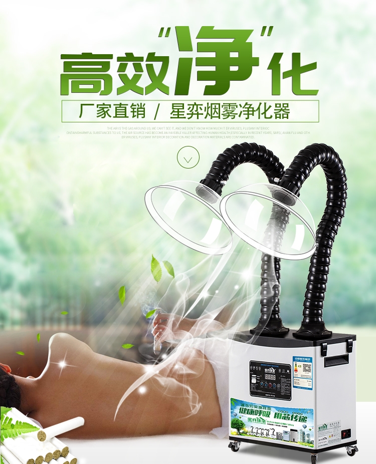 ԺҽԺ豸̳ζĹ豸