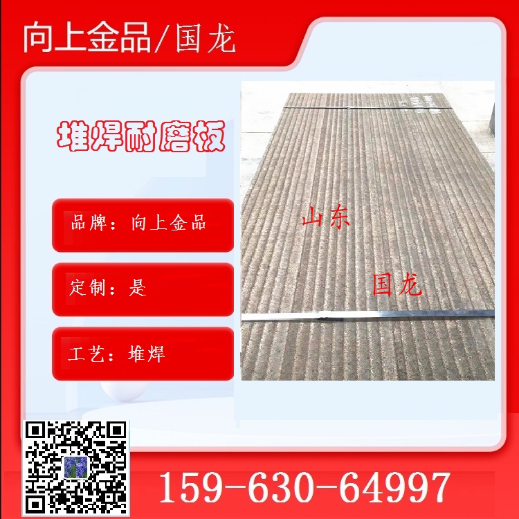 Ѻ ˫Ѻĥ  ϳİ 20+10mm 12+8mm 10+10mm