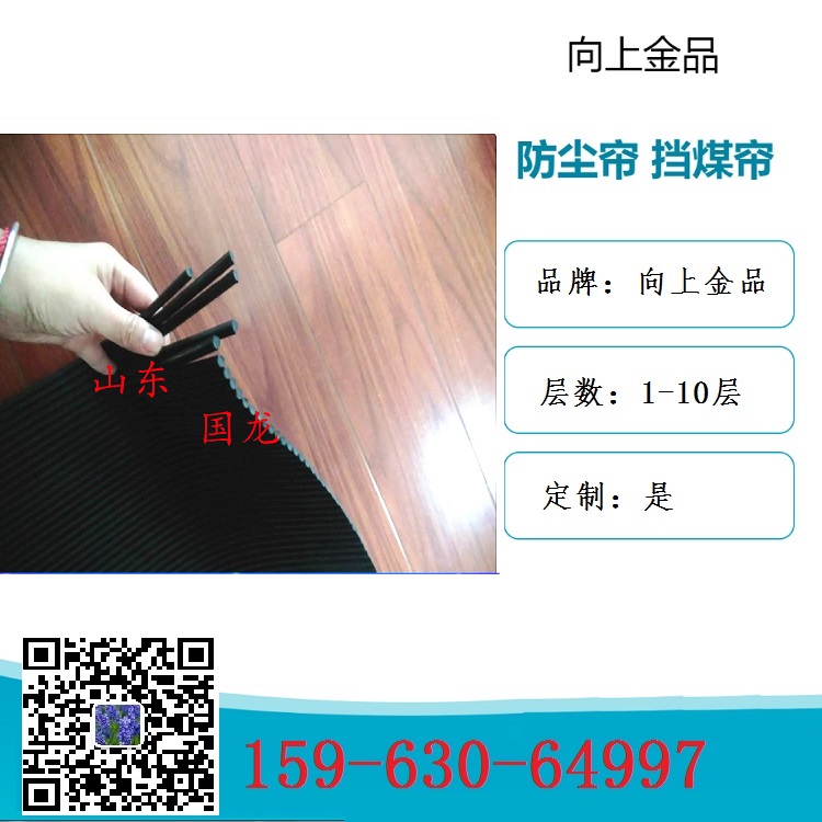 1000x880mm 560x800mm 㵲 㵲ú ֳb1400