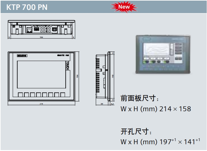 6AV6 545-0CC10-0AX0 10.4ɫװߴ