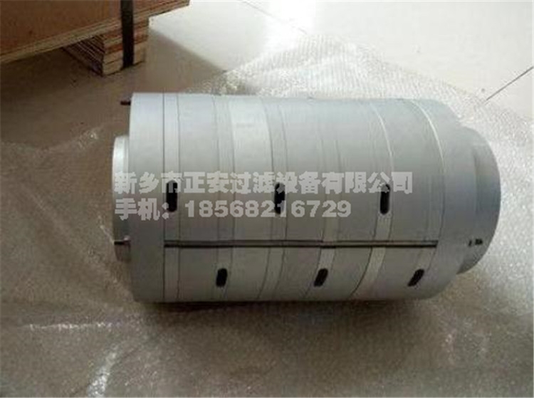 YOT46-508111