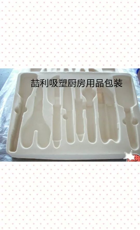 ʮܱPBC·PPPS,PVC