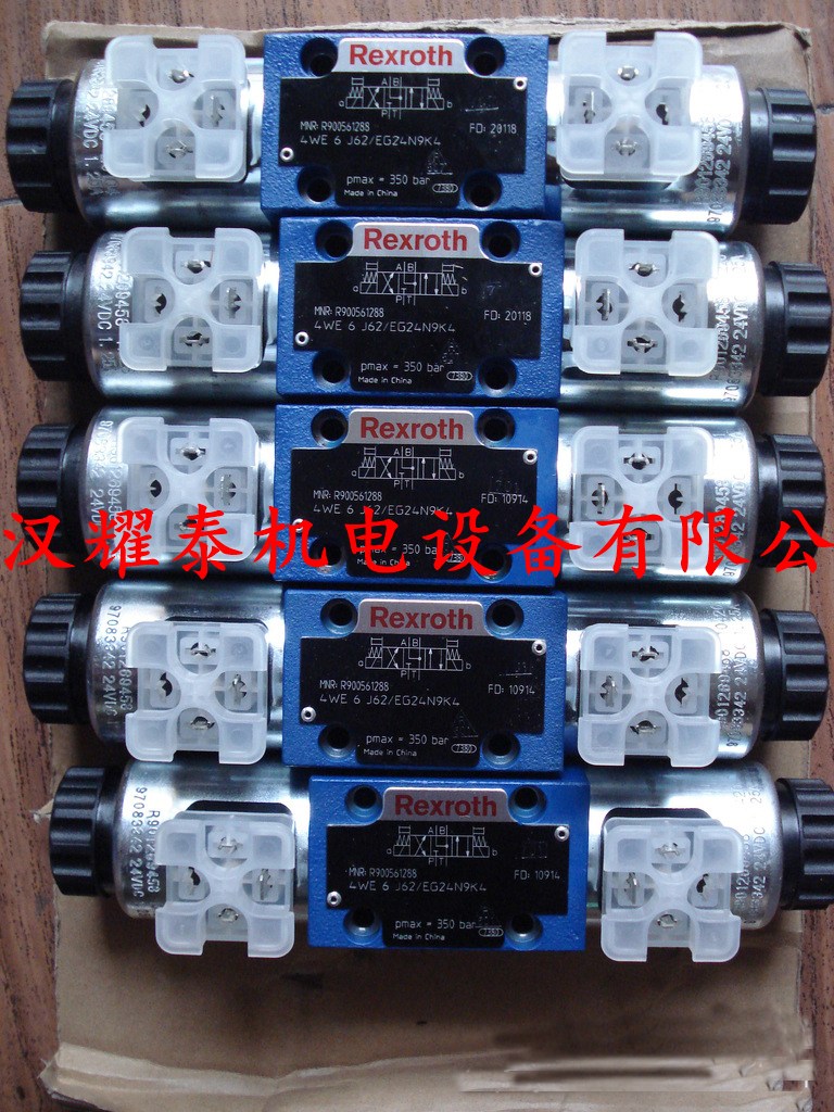 3DREP6C-2X-25EG24N9K4/M-20-PL