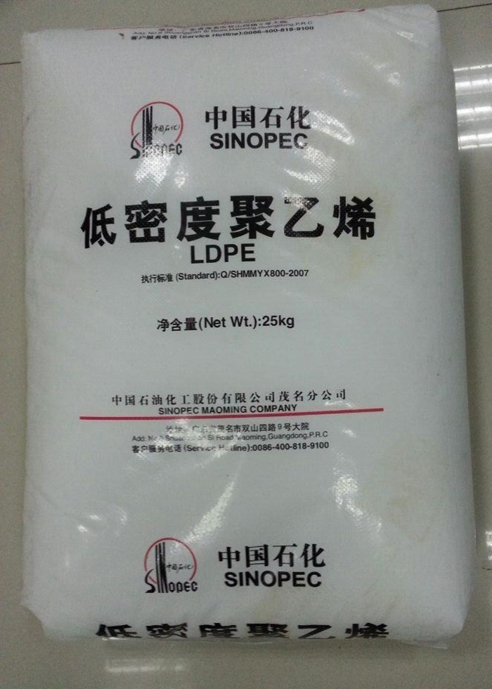 LDPE/ܽԭ/LDPE2426K /ʯï/LDPE2426K