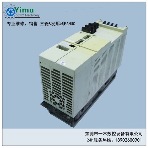 ŷ MDS-C1-CV-185רҵά