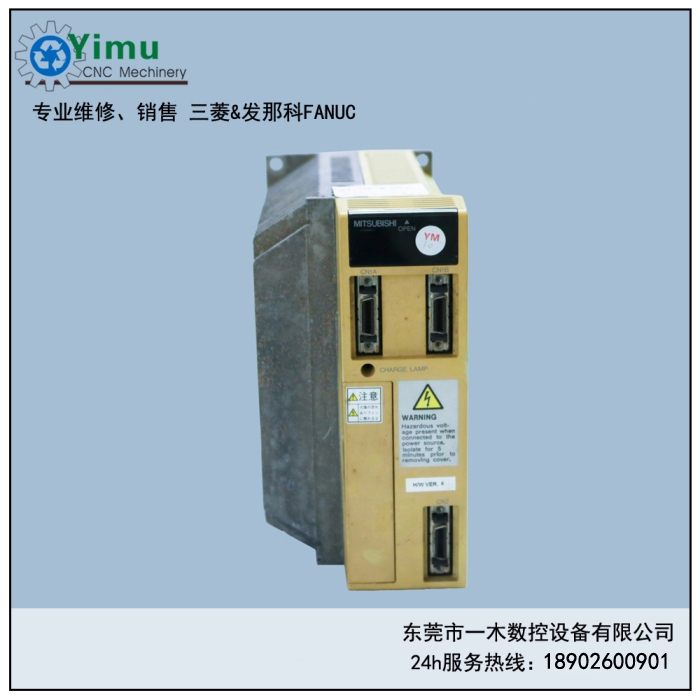 MDS-A-SVJ-20רҵ