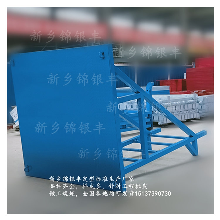 :ɽݾʩƽ̨ϵ绰