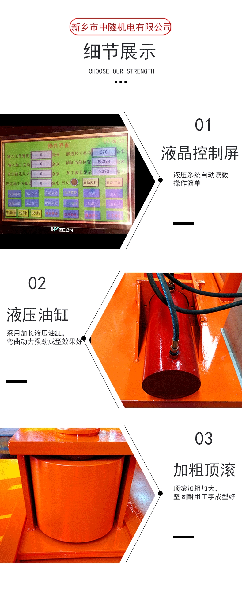 300买