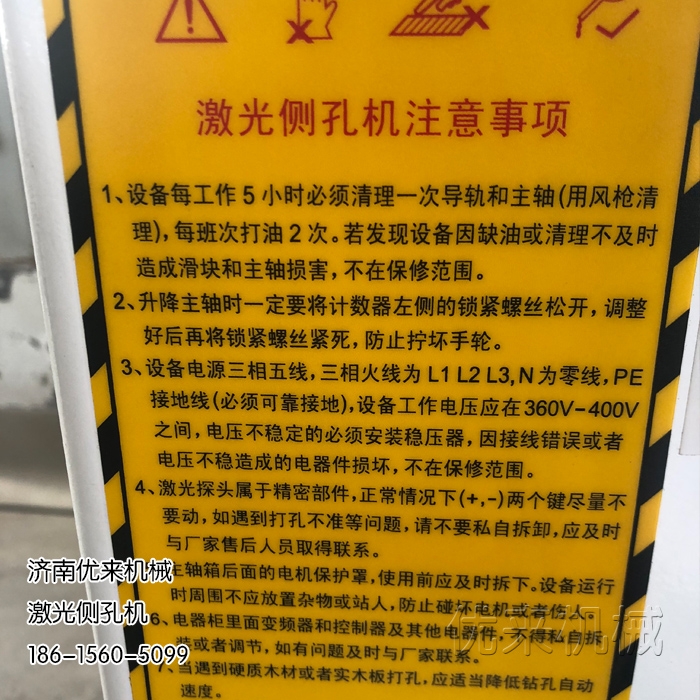 ʡʻȫԶ׻׻Լ۱ȸؼ