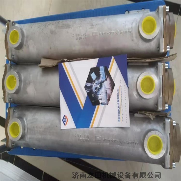 HS-COOLER 	KK12-BCV-421 L635	ȴ
