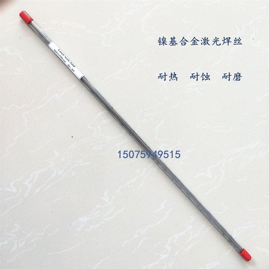 亸ר⺸˿ģ޲ϸ˿0.3mm 0.4mm 0.5mm