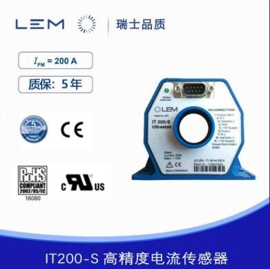 ķLEM IT200-S⽻ֱ ߾ IT 200-S ULTRASTAB