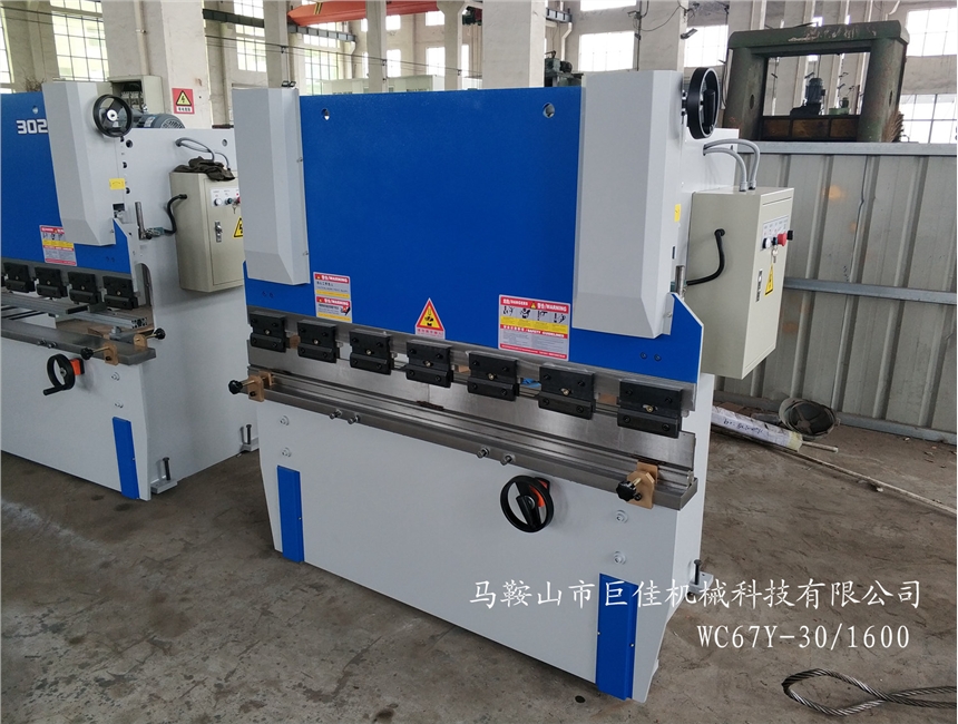 ɽWC67Y-30/1600Ǯһ̨