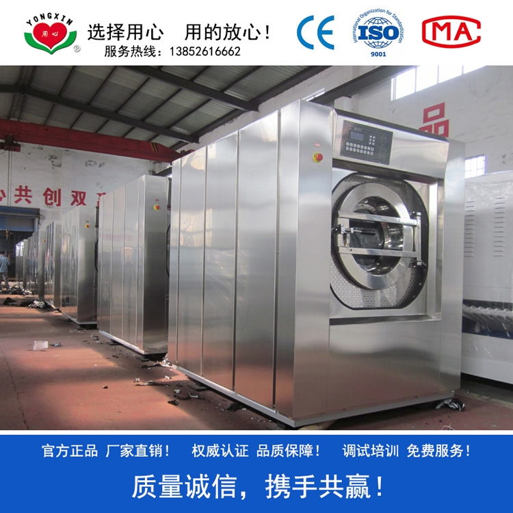XGQ-100FA100ȫԶϴѻ ϴݴ豸