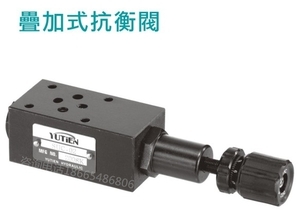 ̨YUTIEN D5-03-2B8-D2