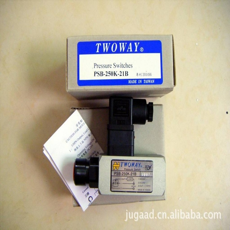 ̨TWOWAY PSL-280K-21B