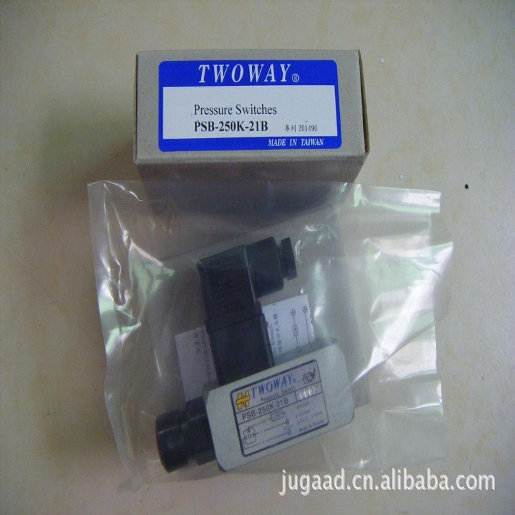 ̨TWOWAY DNMB-03B-150K-21B