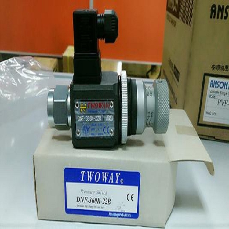 ̨TWOWAY DNMB-02B-40K-21B