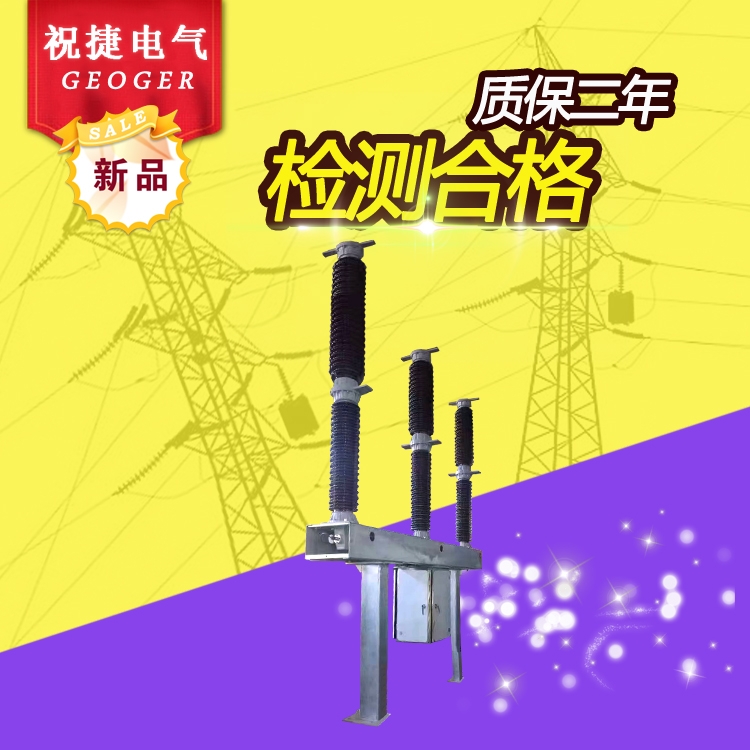 110KV·LW38-126@LW38-110/3150-40 ףݵ