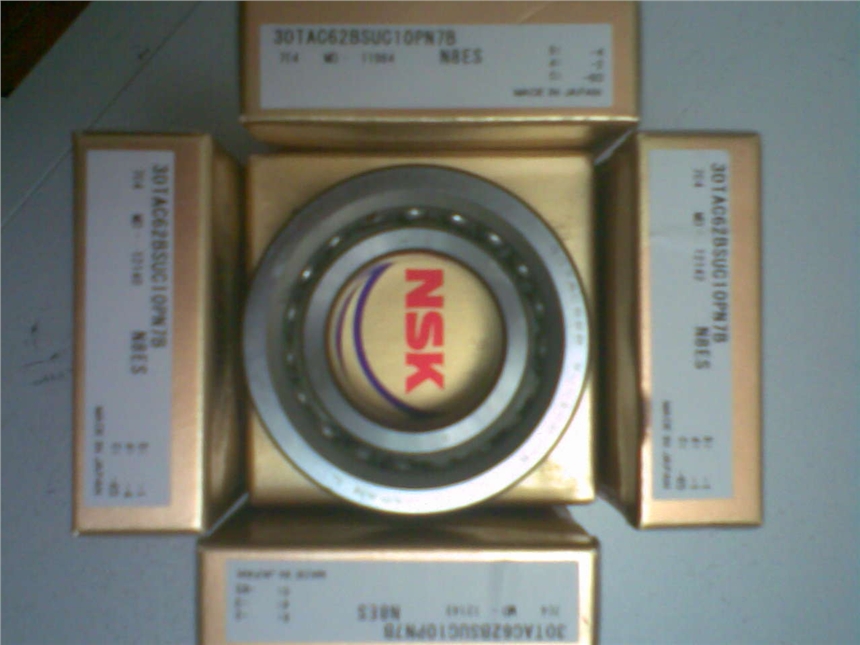 NSK NN3030MBKRCC1P4