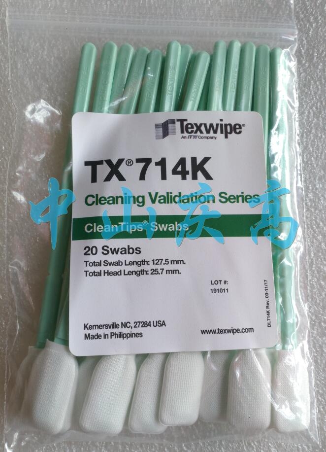 TEXWIPE TX761Kȡ֤TOCǩTX714K