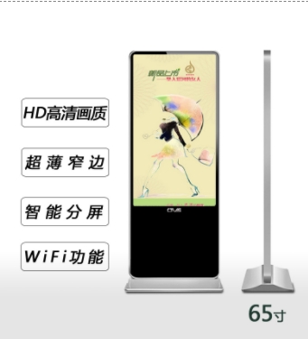 65ʽֱ