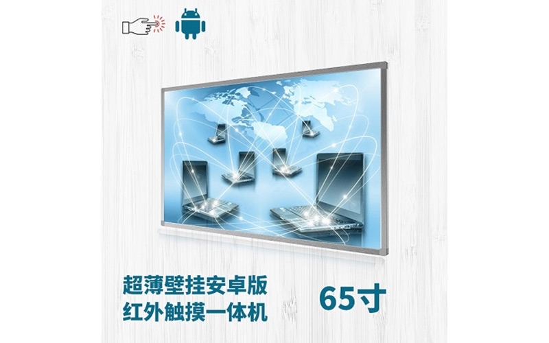 Һ˫ϵͳڹʽ65ⴥһ׿
