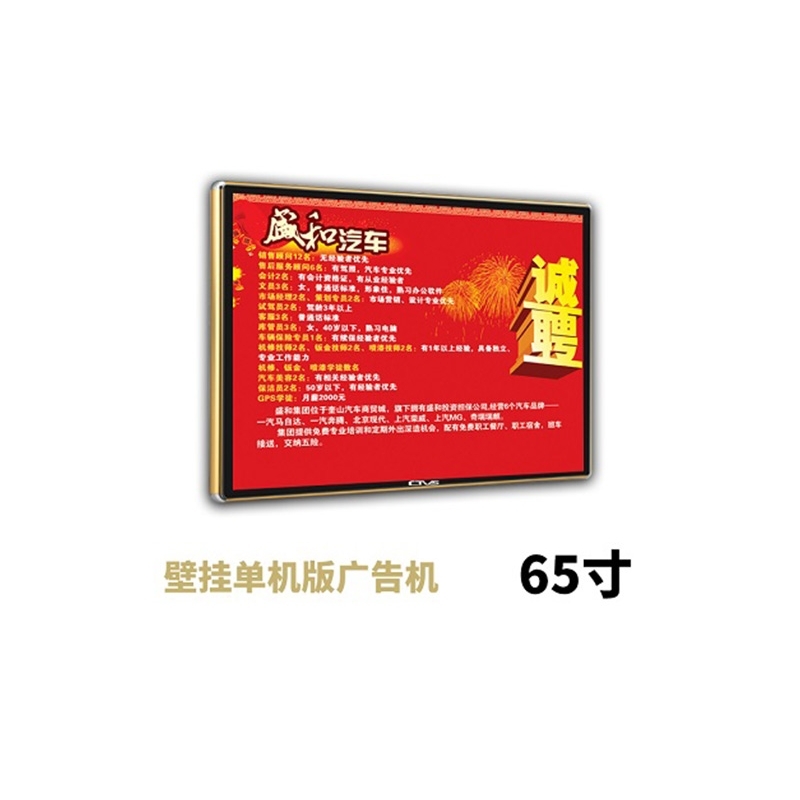 ڹʽ65רҵֱ