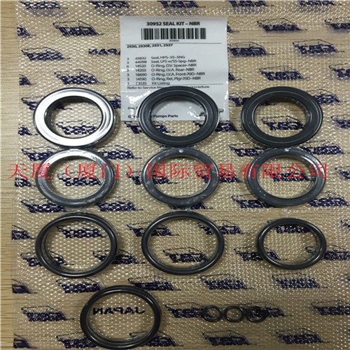 EntelԽDT585UHF