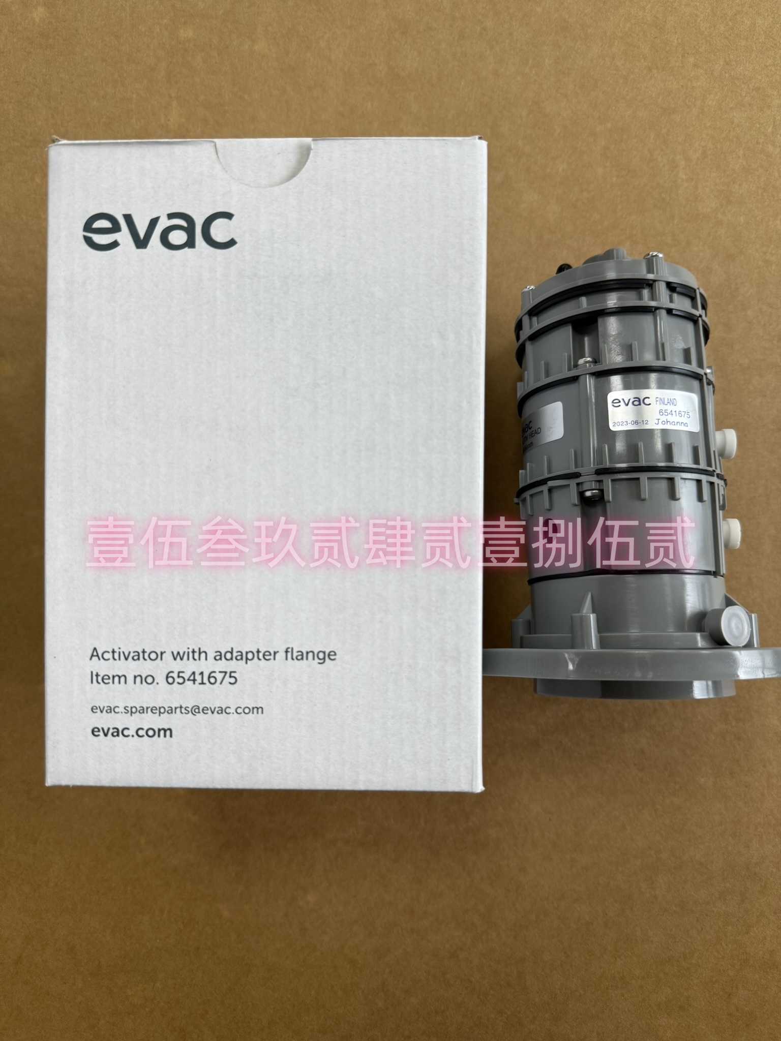 EVACͰŷŷܳ6541002ԭװרƱ