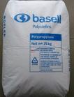 Basell  Hostacom BB 174 G 1925 ۱ϩ PP