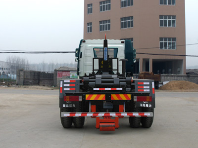 //img.nvjc.com/UserDocument/tang511/s41149854.jpg