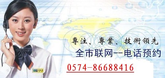 ϰ壩ϣʵءšϰ̻ά޵绰Ҩp-