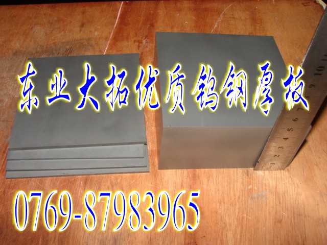 CD-750Ƭѹ CD750ڿٸֱ CD750ٸְ