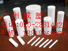 PTFEPTFE-PTFE