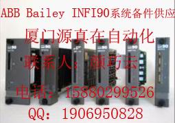 INICT03A ABB Bailey INFI90ԴڹӦ